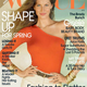 Image for article titled Gisele's Vogue Cover Story Defies Comment